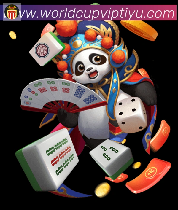 奖项3