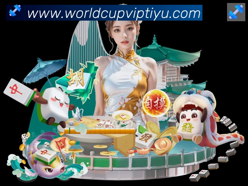 全球热力图
